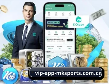 mk体育在线 APP